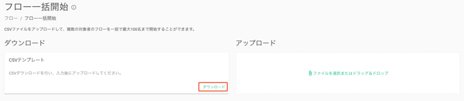 02-Nov-21-2025-12-35-10-9980-AM