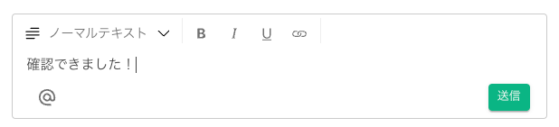 Comment-Format