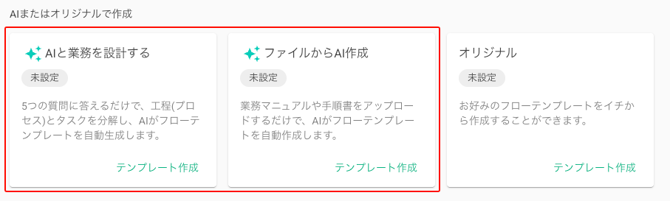 SCR-20260512-orel