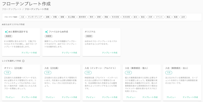 SCR-20260512-osei